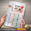 تقویم دیواری بیمه ما 1402