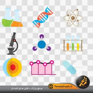 وکتور لایه باز آیکون آزمایشگاهی