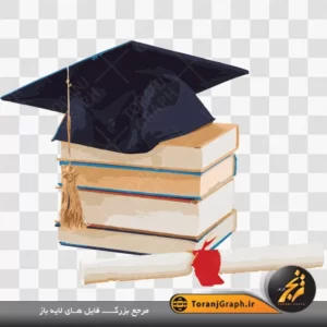 وکتور لایه باز آیکون فارغ التحصیلی