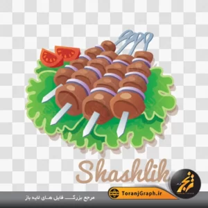 وکتور لایه باز جگر کبابی و گوجه فرنگی