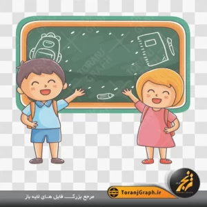 وکتور لایه باز دانش آموز دختر و پسر