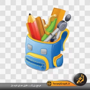 وکتور لایه باز کوله مدرسه و نوشت افزار