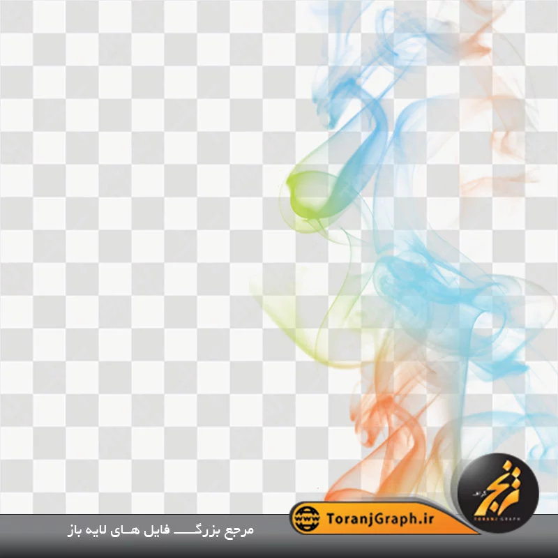 فایل psd دود رنگی کاملا لایه باز | ترنج گراف