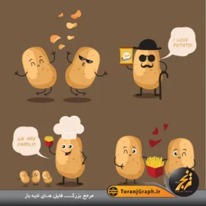 وکتور سیب زمینی آدمکی خندان