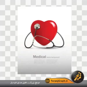 وکتور لایه باز گوشی پزشکی و قلب