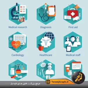 آیکون رنگی پزشکی و آزمایشگاهی بصورت وکتور
