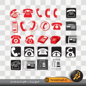 وکتور آیکون تلفن مشکی و قرمز