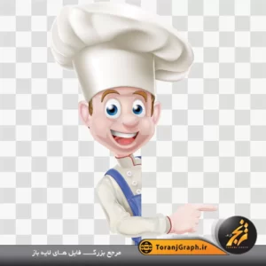 وکتور لایه باز سرآشپز رستوران آبی