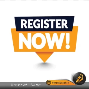وکتور لیبل مشکی نارنجی لایه باز