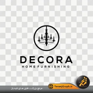 لوگو مشکی لوستر فروشی بصورت وکتور