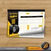 فاکتور فروش لاستیک و رینگ