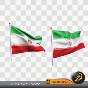 فایل psd پرچم ایران با کیفیت بالا