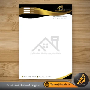 طرح خام سربرگ مشاور املاک با قابلیت ویرایش کد 18