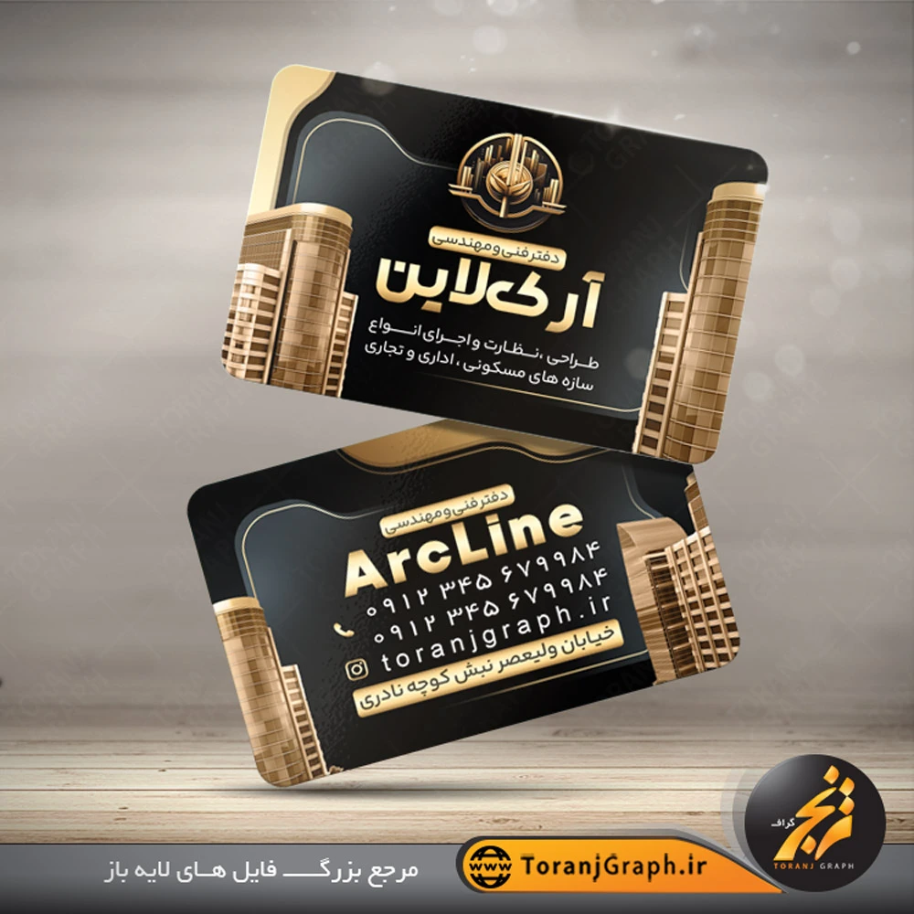 کارت ویزیت لاکچری دفتر فنی و مهندسی تم مشکی و طلایی