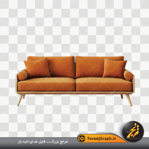 عکس png کاناپه پایه چوبی تم قهوه ای