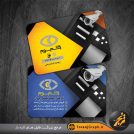 کارت ویزیت دوربین مداربسته لایه باز
