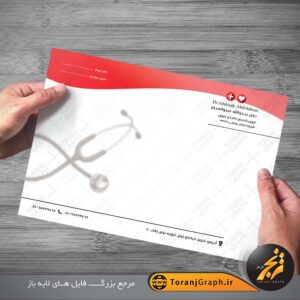 سرنسخه لایه باز پزشک قلب و عروق