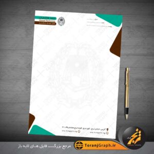 طرح psd سربرگ وکیل سبز و قهوه ای